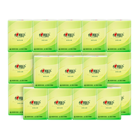 手帕纸4层面巾纸小包装餐巾纸便携式纸干湿两用12包