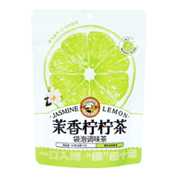 虎标中国香港品牌 花草茶 茉香柠柠茶 泡水喝的水果茶 可冷泡 袋装30g 茉香柠柠茶30g