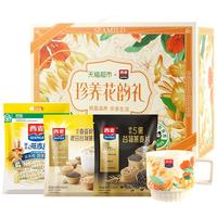 SEAMILD 西麦 珍养花韵燕麦礼盒年货节代餐早餐1680g*1盒饱腹冲饮麦片