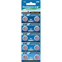 Beiliang 倍量 LR44 纽扣电池 1.5V 20粒装