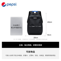 百事双肩包个性街头时尚男女大容量背包时尚潮流中书包