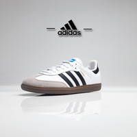 adidas/阿迪达斯黑白灰德训板鞋三叶草25经典男女鞋【流光风]