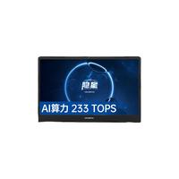  COLORFUL/七彩虹 RTX4060 游戏本  无机械硬盘 2560*1600 intel i7 蓝色 165Hz 512GB 16GB RTX