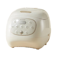  TONZE/天际 陶瓷内胆不粘 电饭煲