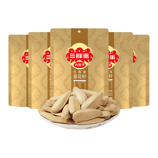 三胖蛋 五香葵花籽 90g*5袋 坚果炒货