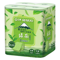 Rinuo 日诺 日本绿茶芳香卫生纸卷纸可溶水溶厕纸有芯卷筒纸压花纸巾8卷
