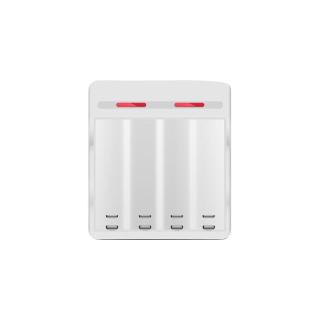 耐时 5号镍氢充电电池 1.5V 2300mAh 充电套装 4粒装