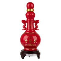 古贝春 百年老窖纪念酒 2020年 52%vol 浓香型白酒 2500ml 单瓶装