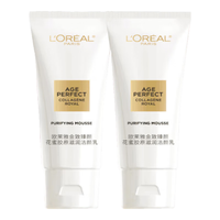 巴黎欧莱雅 L'OREAL PARIS欧莱雅花蜜胶原滋润洁颜乳洗面奶30ml*2