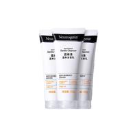 Neutrogena 露得清 水杨酸控油洁面乳 100g*3