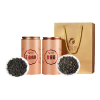 梦龙韵 金骏眉红茶武夷山红茶蜜香浓香型小种红茶大份量散茶罐装 【龙年】金骏眉180g*2罐