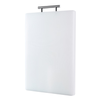 美厨（maxcook）菜板砧板 抗菌PE塑料砧板 防霉水果砧板辅食案板切菜板 MCPJ1991 抗菌PE砧板加大号45*32*1.5cm