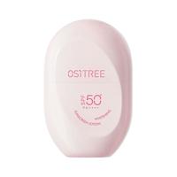OSiTREE/柳丝木 高倍防晒 女士防晒霜 SPF50+ PA++++ 30g