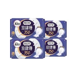 高洁丝 夜用放肆睡卫生巾姨妈巾350mm5片*4包防侧漏