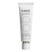 韩束【韦雪同款】玫瑰光感身体素颜霜不假白防水防汗防蹭提亮水润100g