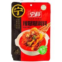 220g宁杨辣糊糊宁夏辣糊糊底料无油火锅料麻辣烫宁夏口味正宗清真