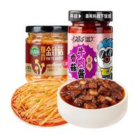 吉香居暴下饭香菇牛肉酱红油金针菇组合拌面下饭酱佐餐下饭菜