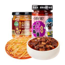 吉香居 暴下饭香菇牛肉酱红油金针菇组合拌面下饭酱佐餐下饭菜
