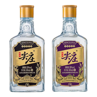 五粮液系列线之尖庄常见产品浅评_白酒_什么值得买