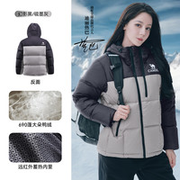 CAMEL【迪丽热巴同款】骆驼运动羽绒服女冬季加厚保暖面包羽绒外套 XS