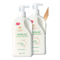 G&M 澳芝曼 绵羊脂滋润维E霜 500g*2