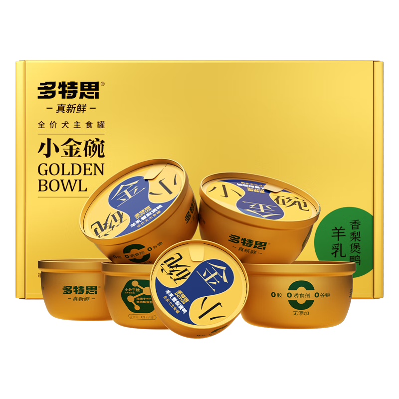 多特思（DOTUS）狗主食罐头湿粮狗饭全犬种全期餐盒肠胃调理小金碗68g*6罐 【全阶段】羊奶鸭肉梨68g*6