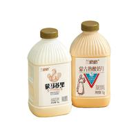 兰格格 熟酸奶1kg*2桶+蒙马苏里1kg*2桶低温酸奶家庭分享装