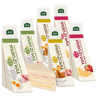 满滋屋日式手工三明治多口味牛奶吐司草莓肉松早餐6枚420克 源头直发