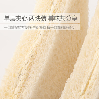 满滋屋日式手工三明治 草莓起司三明治60g 早餐现做配料干净 源头直发 草莓吐司*1（）