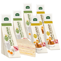 满滋屋日式手工三明治多口味牛奶吐司肉松夹心吐司 共6枚450g 源头直发