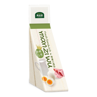 满滋屋日式手工三明治 配料干净 牛奶夹心吐司6枚420克 源头直发