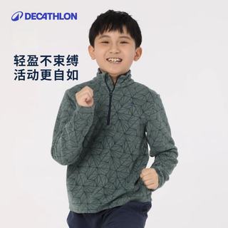 迪卡侬青少年山地徒步摇粒绒保暖半长拉链夹克MH100 石墨蓝 1