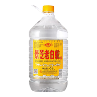 淘金币可用、88VIP：景芝 老白乾 白酒 55度 5000mL*1桶