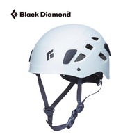 BlackDiamond黑钻BD攀岩头盔户外攀登山帽运动防护头盔620209 蓝白色 中/大码重量350克,尺寸范围56-63厘米