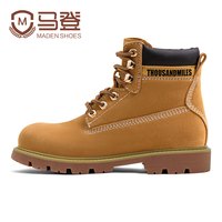 移动端：MADEN 马登 秋季美式大黄靴男休闲中帮马丁靴户外登山靴复古工装靴子