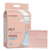 Cocoyo 宠物尿垫猫狗尿片尿垫狗狗训