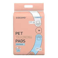 移动端、京东百亿补贴：Cocoyo 宠物尿垫猫狗尿片尿垫狗狗训导尿片隔尿垫L码60*90cm/25片