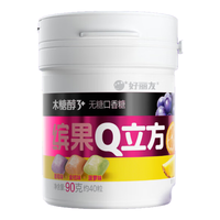 Orion 好丽友 缤果Q立方 木糖醇 葡萄味/ 金桔味/ 菠萝味 休闲零食 90g