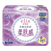 elis/爱璐茜 超薄棉柔 夜用卫生巾  42cm*8片 420mm