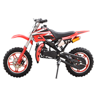 朗创 49cc迷你摩托车 两冲程小越野车