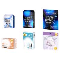 LOVEKINS沐歆纯棉日用LK卫生巾超薄透气防侧漏轻盈姨妈巾