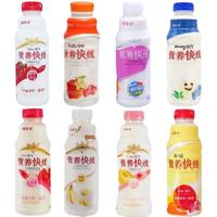 娃哈哈哇娃哈哈营养快线整箱500ml*15瓶饮料大瓶装早餐酸奶饮品新日 香蕉