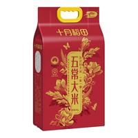 SHI YUE DAO TIAN 十月稻田 五常大米 5kg