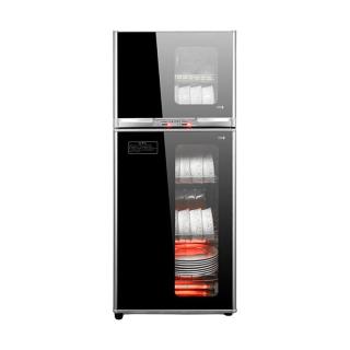 惠普好太太 消毒柜家用厨房小型立式商用消毒碗柜碗筷餐具茶杯高温消毒碗柜 黑色138升