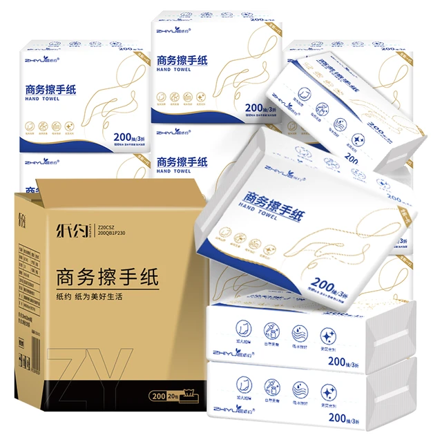 纸约 抽纸 150抽*20包(200*215mm)