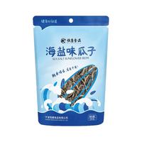 恒康 瓜子 海盐味