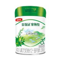 yili/伊利 中国有机奶粉第一 幼儿配方奶粉 800g 2罐