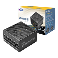 振华 LEADEX III  金牌 全模组ATX电源 650W