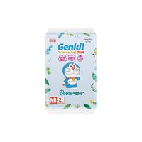 妮飘（Nepia）哆啦A梦轻薄型弱酸性婴儿尿不湿日本 纸尿裤 NB2片（<5kg）