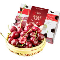 Mr.Seafood 京鲜生 车厘子 JJJ级 单果30-32mm 2.5kg 礼盒装